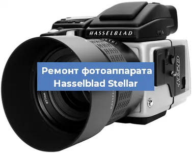 Замена вспышки на фотоаппарате Hasselblad Stellar в Екатеринбурге